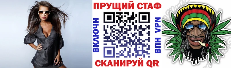 Виды наркоты Сердобск Альфа ПВП  МАРИХУАНА  АМФ  ГАШИШ  Мефедрон 