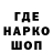 ЭКСТАЗИ XTC HMackAlien
