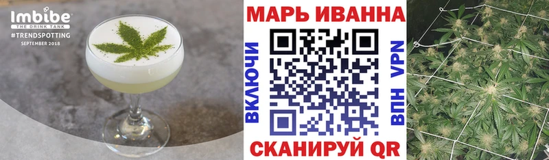 Еда ТГК марихуана  где найти наркотики  Сердобск 