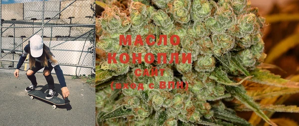 метадон Баксан