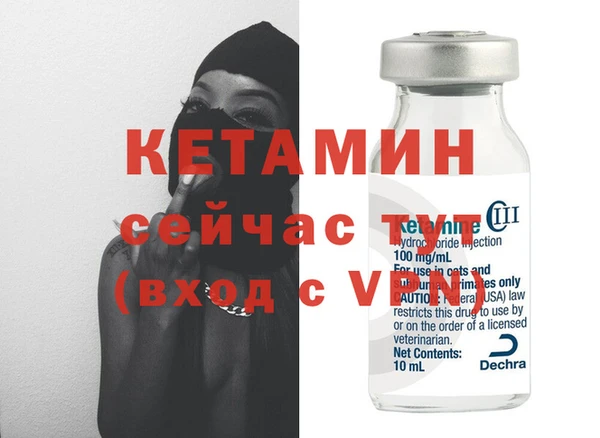 метадон Баксан
