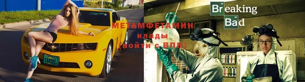 ПСИЛОЦИБИНОВЫЕ ГРИБЫ Балабаново