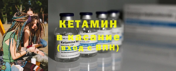 ПСИЛОЦИБИНОВЫЕ ГРИБЫ Балахна