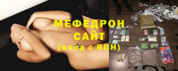 ПСИЛОЦИБИНОВЫЕ ГРИБЫ Балабаново