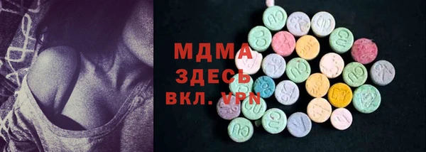 метадон Баксан