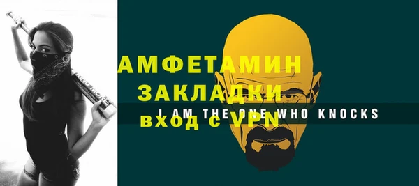 метадон Баксан
