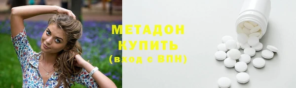ПСИЛОЦИБИНОВЫЕ ГРИБЫ Балабаново
