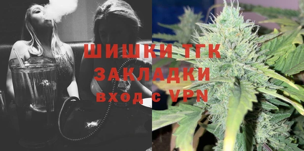 ПСИЛОЦИБИНОВЫЕ ГРИБЫ Балахна