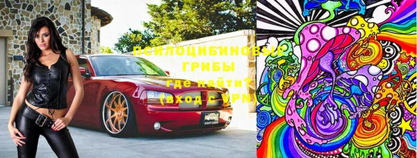 метадон Баксан