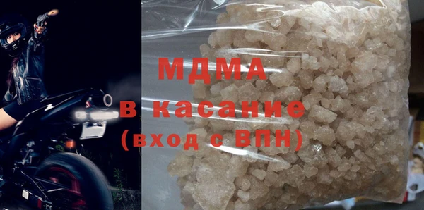 метадон Баксан
