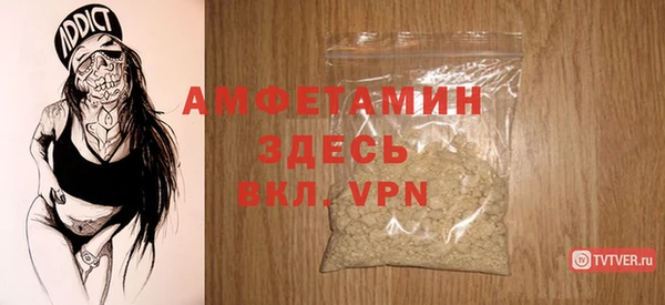 ПСИЛОЦИБИНОВЫЕ ГРИБЫ Балабаново