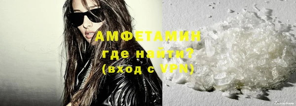 ПСИЛОЦИБИНОВЫЕ ГРИБЫ Балахна