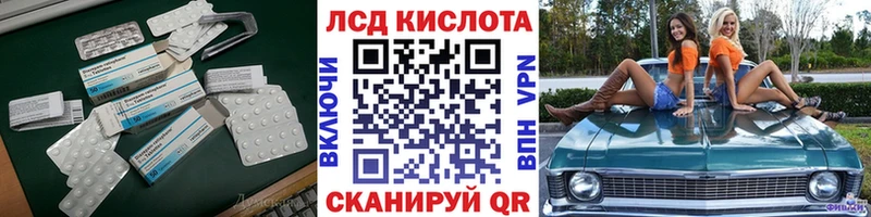 hydra ТОР  Сердобск  ЛСД экстази ecstasy  цены наркотик 