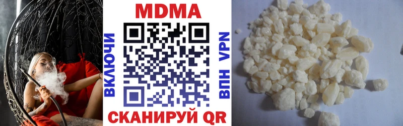 как найти закладки  Сердобск  MDMA crystal 
