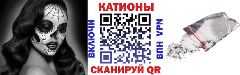 Меф 4 MMC  Сердобск 