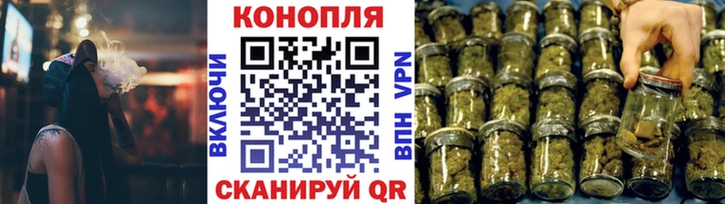 Шишки марихуана AK-47  Сердобск 